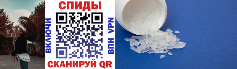 маркетплейс официальный сайт  Теберда  АМФ Premium 