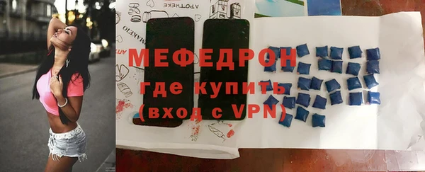 mix Арсеньев