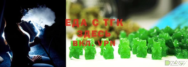 mix Арсеньев