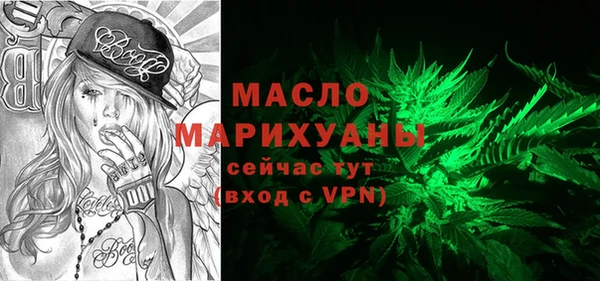 mix Арсеньев