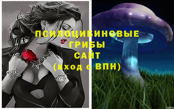 мефедрон VHQ Армянск