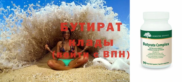 mix Арсеньев