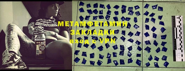 mix Арсеньев