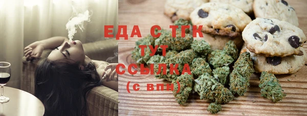 PSILOCYBIN Аркадак