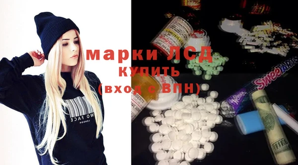 кокаин колумбия Пестово