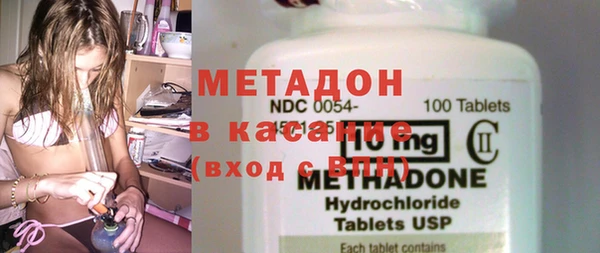 не бодяженный Пересвет
