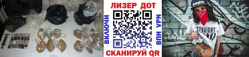 LSD-25 экстази ecstasy  KRAKEN как войти  Теберда 