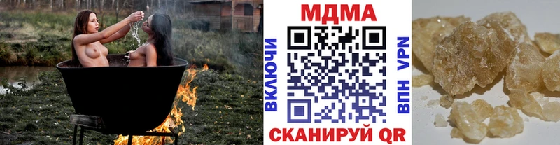 ОМГ ОМГ как войти  купить закладку  Теберда  MDMA crystal 