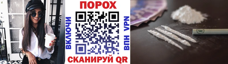 Первитин витя Теберда