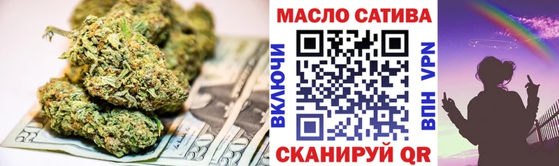 Дистиллят ТГК вейп с тгк Теберда
